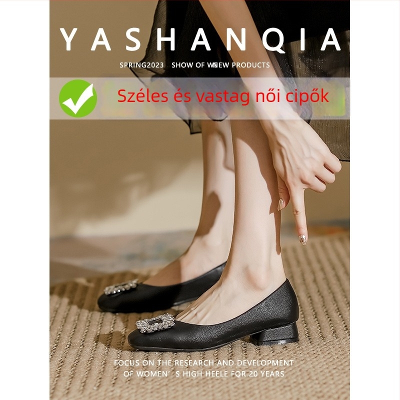 Koreai stílusú női lapos cipő négyszögletes orral és alacsony sarkúval, mikroszálas felsőrész, talp gumírozott