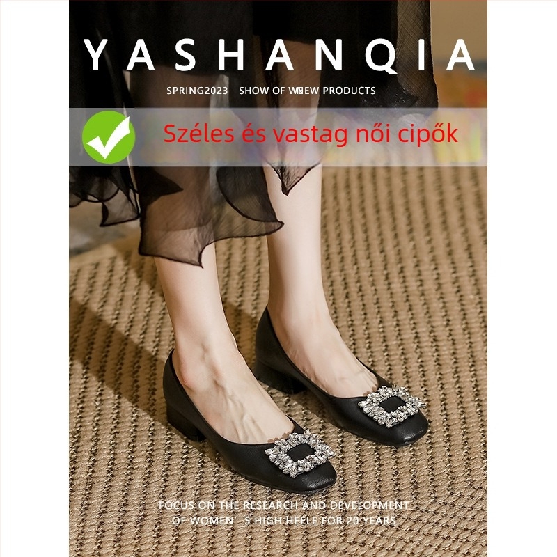 Koreai stílusú női lapos cipő négyszögletes orral és alacsony sarkúval, mikroszálas felsőrész, talp gumírozott