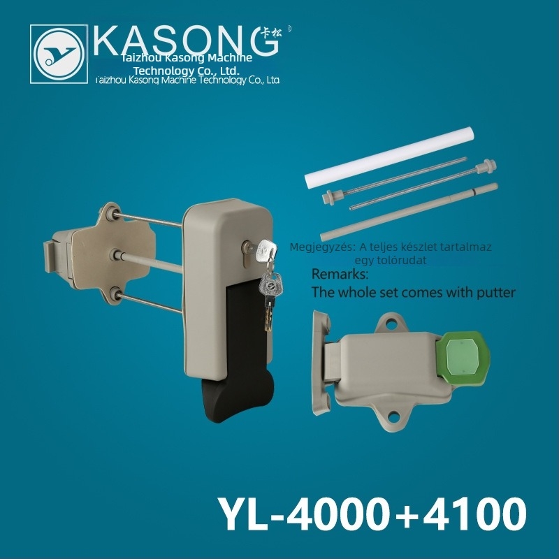 Fagyasztó ajtó kilincs, Modell YL-4000+YL-4100, PA66 anyag, Kasong márka, Modern és minimalist stílus