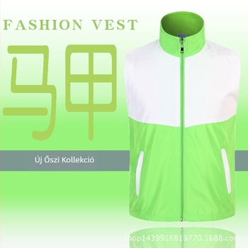 Önkéntes mellény nyomtatott logóval és mintázat-egyeztetéssel, koreai stílusú kardigán, cipzáras lezárás, négy évszakra alkalmas, poliészter-keverék anyag