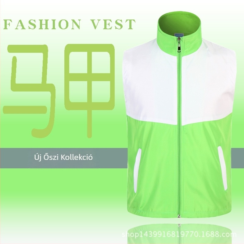 Önkéntes mellény nyomtatott logóval és mintázat-egyeztetéssel, koreai stílusú kardigán, cipzáras lezárás, négy évszakra alkalmas, poliészter-keverék anyag