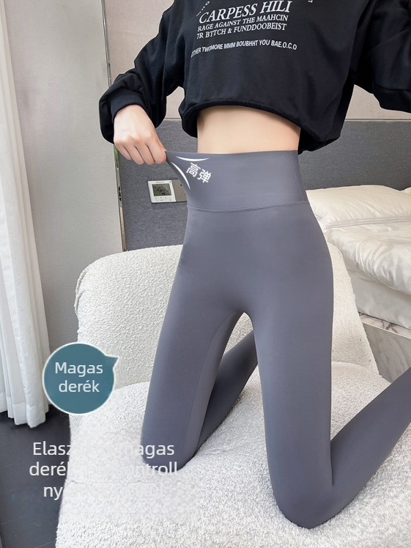Női jóga leggings 2026 őszi szezon eleje, varrás nélkül, karcsúsító, hasba kontroll, fenékemelés, 3D hatás