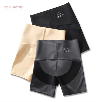 Háromnegyedes, seamless, magas derekú leggings, has- és farformázó hatással, sharkskin anyagból, sporthoz és jógához