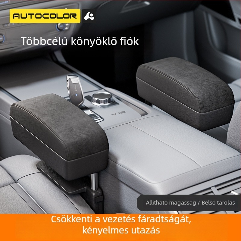 Bőr autókarfa középső rekesz tároló doboz, univerzális modellhez, panel mérete 20.5×15×2.8 cm