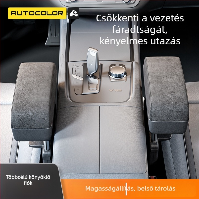 Bőr autókarfa középső rekesz tároló doboz, univerzális modellhez, panel mérete 20.5×15×2.8 cm