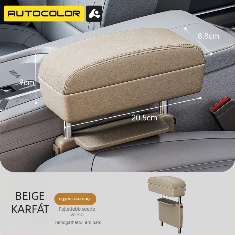 Bőr autókarfa középső rekesz tároló doboz, univerzális modellhez, panel mérete 20.5×15×2.8 cm