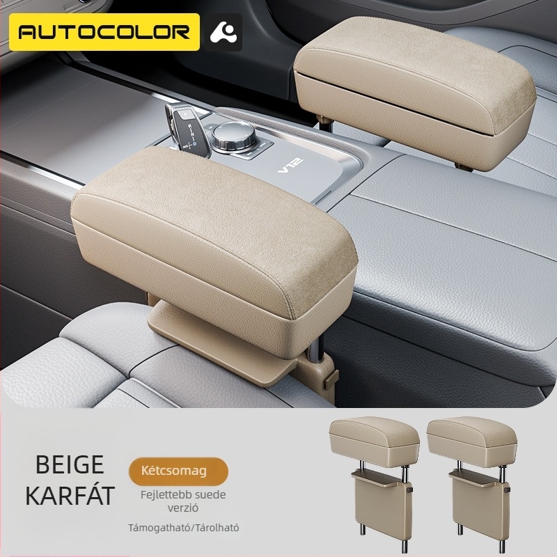 Bőr autókarfa középső rekesz tároló doboz, univerzális modellhez, panel mérete 20.5×15×2.8 cm
