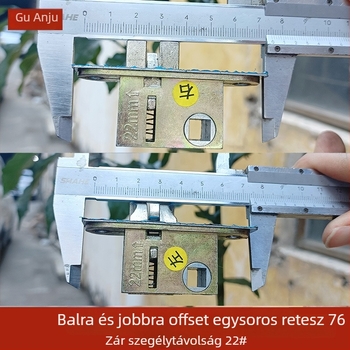 Amio B2225 zártest — cink ötvözet, beltéri ajtózár, modern minimalist stílus