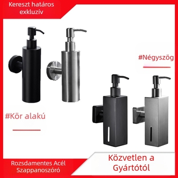 Rozsdamentes acélból készült falra szerelhető szappanadagoló, kézi nyomású, modern minimalista stílus, 350 g
