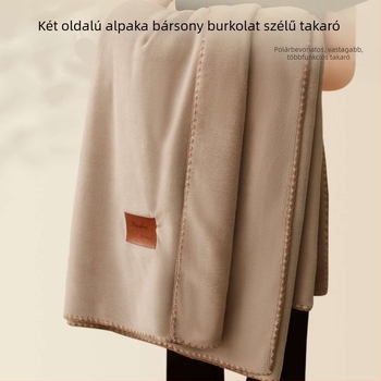 Poliészter korál fleece pléd, imitációs kasmír, 300 g alatt, négy évszakos, minimalist stílus