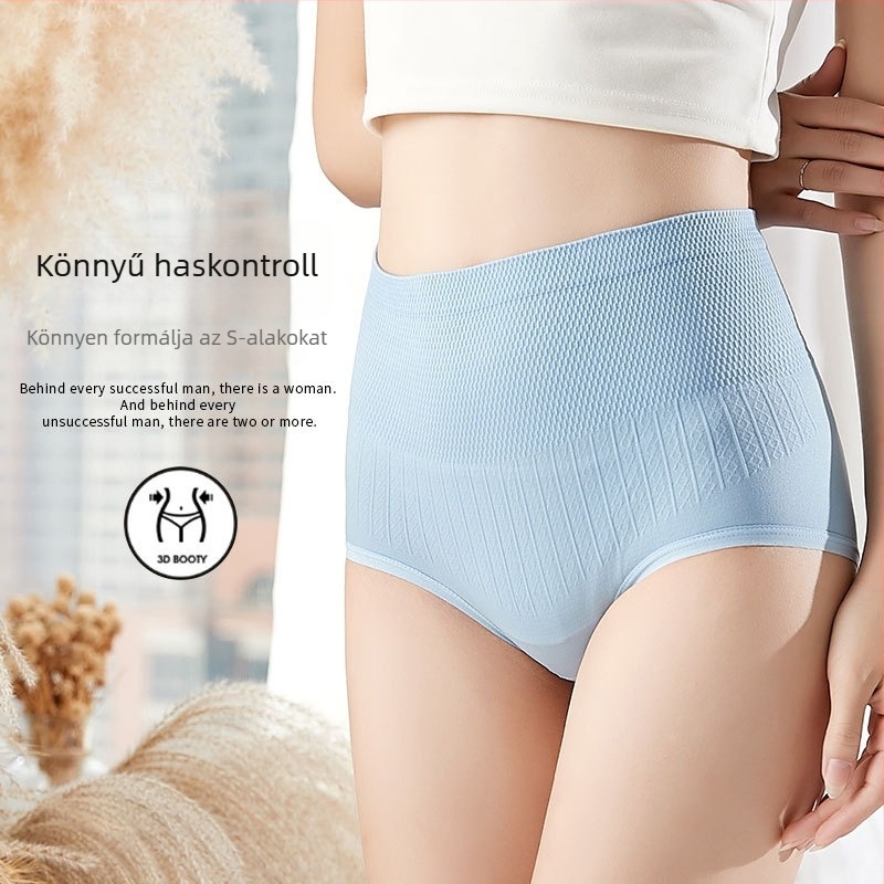 Sima varrás nélküli női formázó alsónemű, magas derekú, csíkos jacquard mintázat, fő anyag 95% nylon, ágyék rész 50% modal