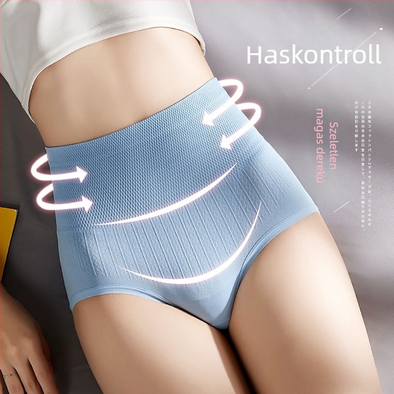Sima varrás nélküli női formázó alsónemű, magas derekú, csíkos jacquard mintázat, fő anyag 95% nylon, ágyék rész 50% modal