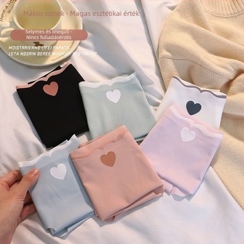 Ice Silk seamless bugyi lányoknak, középmagas derekú, gyorsan száradó és lélegző, kötött poliészter