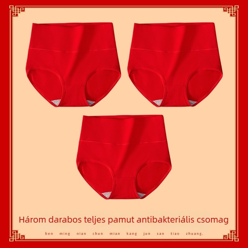 Női pamut seamless magas derekú bugyi antibakteriális, hasi formázó, fenékemelő, légáteresztő