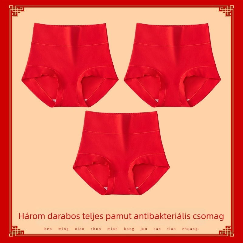 Női pamut seamless magas derekú bugyi antibakteriális, hasi formázó, fenékemelő, légáteresztő