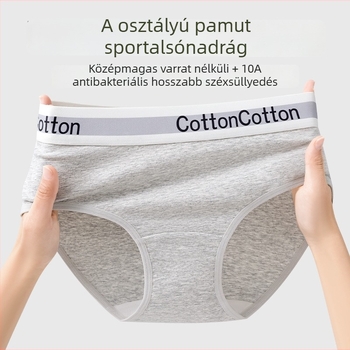 Női sport alsónemű, kényelmes és lélegző pamutból, antibakteriális ágyék rész, középmagas derék, varrat nélküli