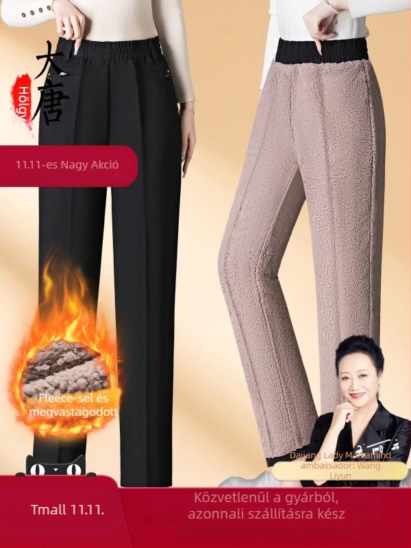 Datang Furong Női báránygyapjú fleece téli nadrág, laza szabású, hosszú egyenes szárú, vastag és meleg anyag: viszkóz 50–70%, poliészter 30–50%, spandex 2,4%