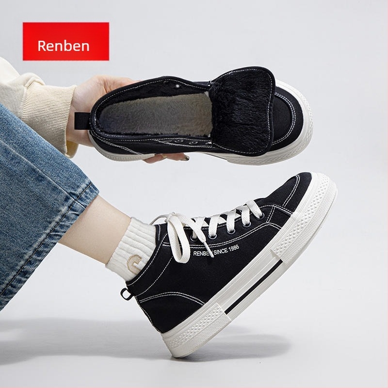 Uniszex magas szárú vászon sneaker fleece bélés, vulkanizált talp, kerek orr, téli–őszre