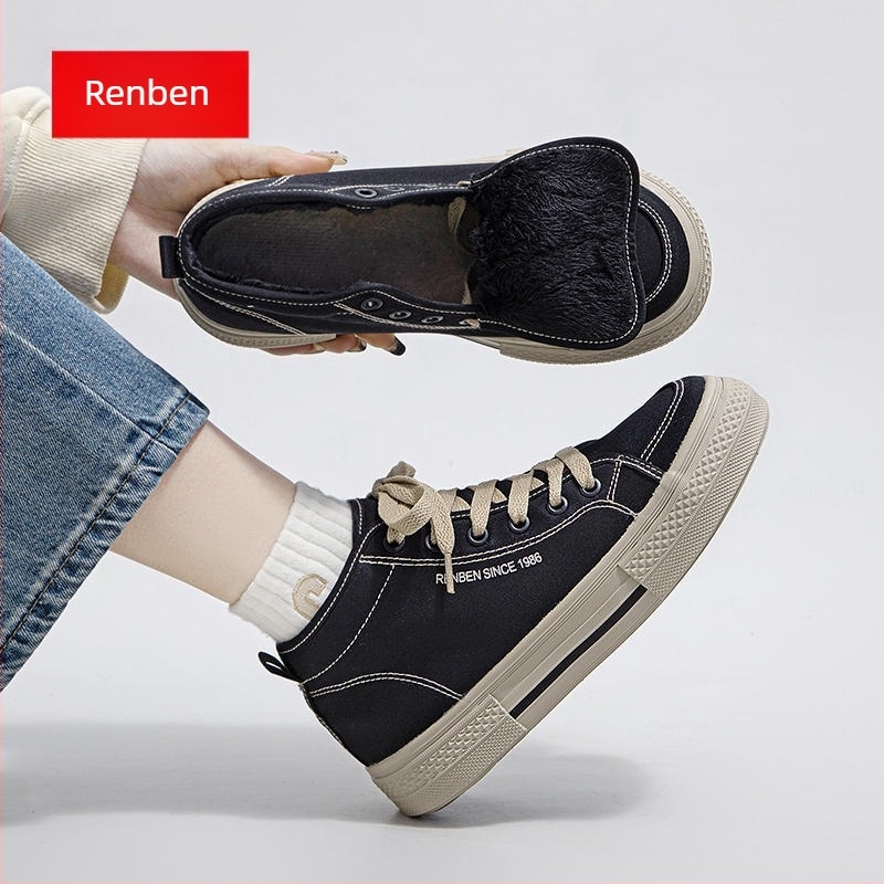 Uniszex magas szárú vászon sneaker fleece bélés, vulkanizált talp, kerek orr, téli–őszre