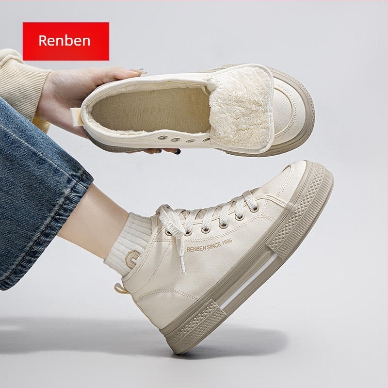 Uniszex magas szárú vászon sneaker fleece bélés, vulkanizált talp, kerek orr, téli–őszre