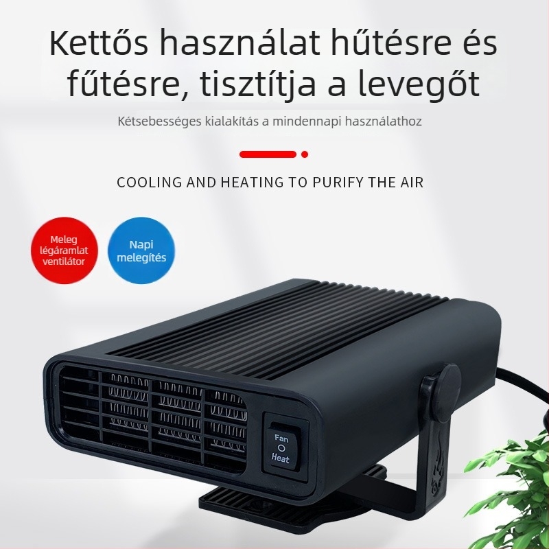 Autómelegítő 12V/24V, ABS, négyzet alakú modell, 150W, a jegesedés és párásodás elleni védelem, gyártás testreszabása