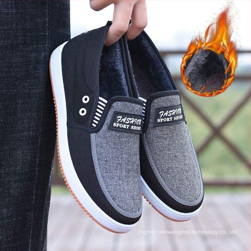 Férfi vászoncipő plush béléses, könnyű és lélegző, csúszásmentes gumitalp, alacsony profil