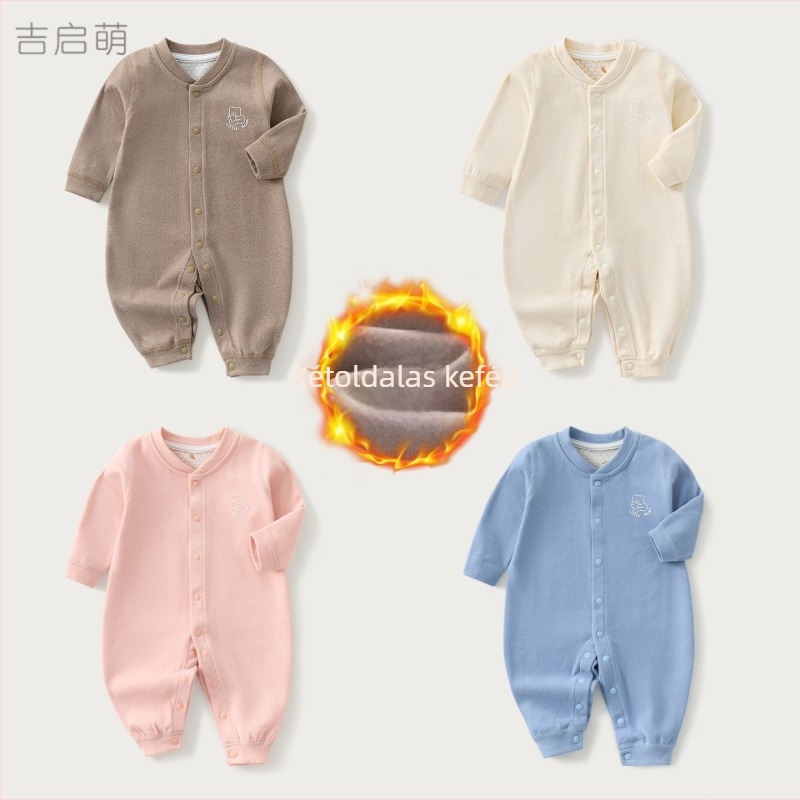 Overál – hosszú ujjú – poliészter 92,1% – téli-tavaszi-ősz – egyrendes zárás