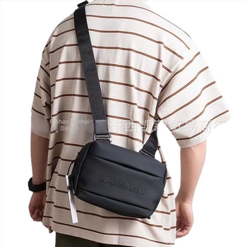 Férfi PU anyagú crossbody táska, street-trend stílus, vízálló és ultra könnyű, poliészter bélés.