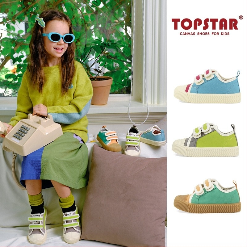 Topstar Gyerekek Vászoncipő, Velcro-zárás, Alacsony Felső rész, Uniszex, TPR Talp
