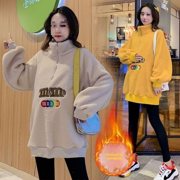 Várandós őszi-téli szett Chenille anyagú, 90–95% elasztán, hosszú ujjú, 3/4 hosszú nadrág, japán-koreai lazább stílus