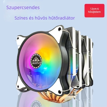 CPU hűtő, kettős torony felépítéssel, 6 hőcső, 1800 RPM, hidraulikus csapágy, 5V RGB szinkron, USB 4 interfész