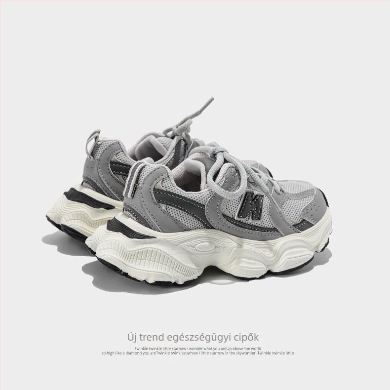Gyerekeknek Dad Shoes cipő - ősz 2025, légáteresztő, könnyű, Velcro zárás, gumitalp, uniszex