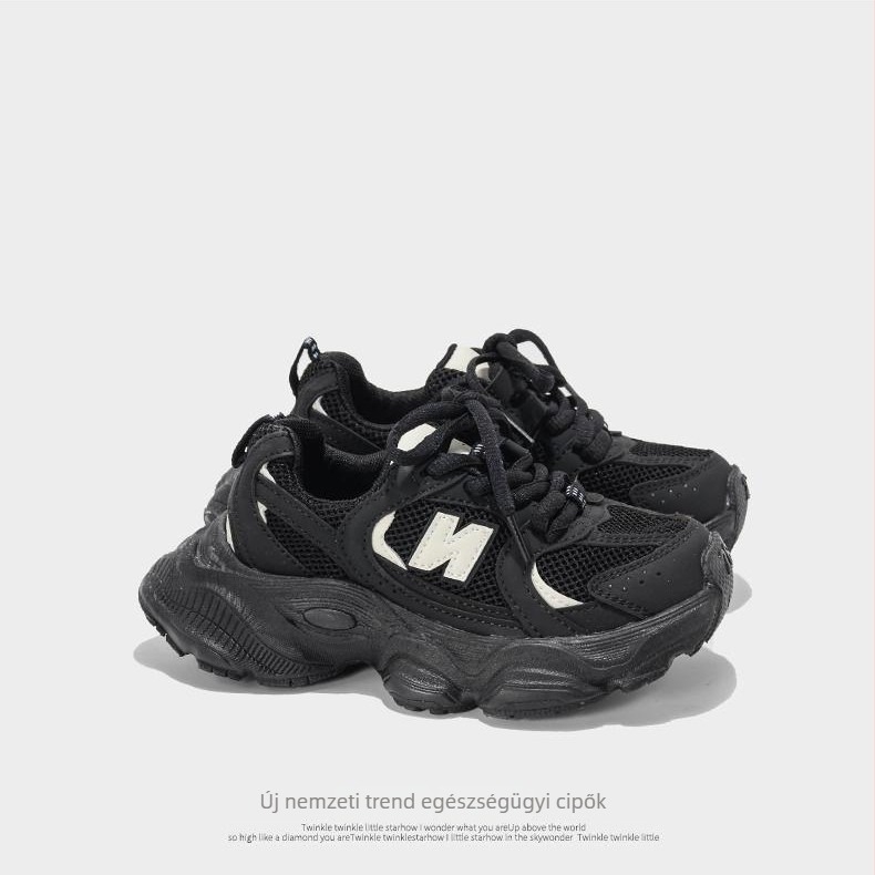 Gyerekeknek Dad Shoes cipő - ősz 2025, légáteresztő, könnyű, Velcro zárás, gumitalp, uniszex