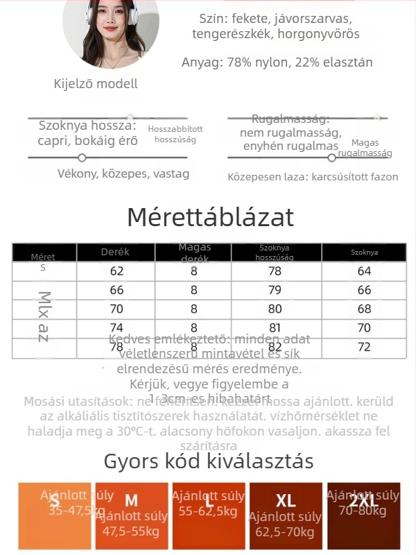 Középmagasságú, egyenes sziluetjű midi szoknya, egyszínű, figura mintával; anyag: poliészter-nylon-spandex keverék; magas elasztikusság.