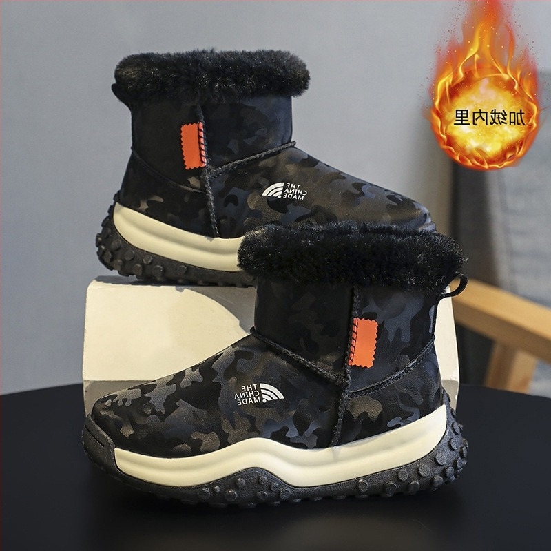 Uniszex vízálló gyerek hócsizma, PU felső rész, bokáig érő, vastag pamut bélés