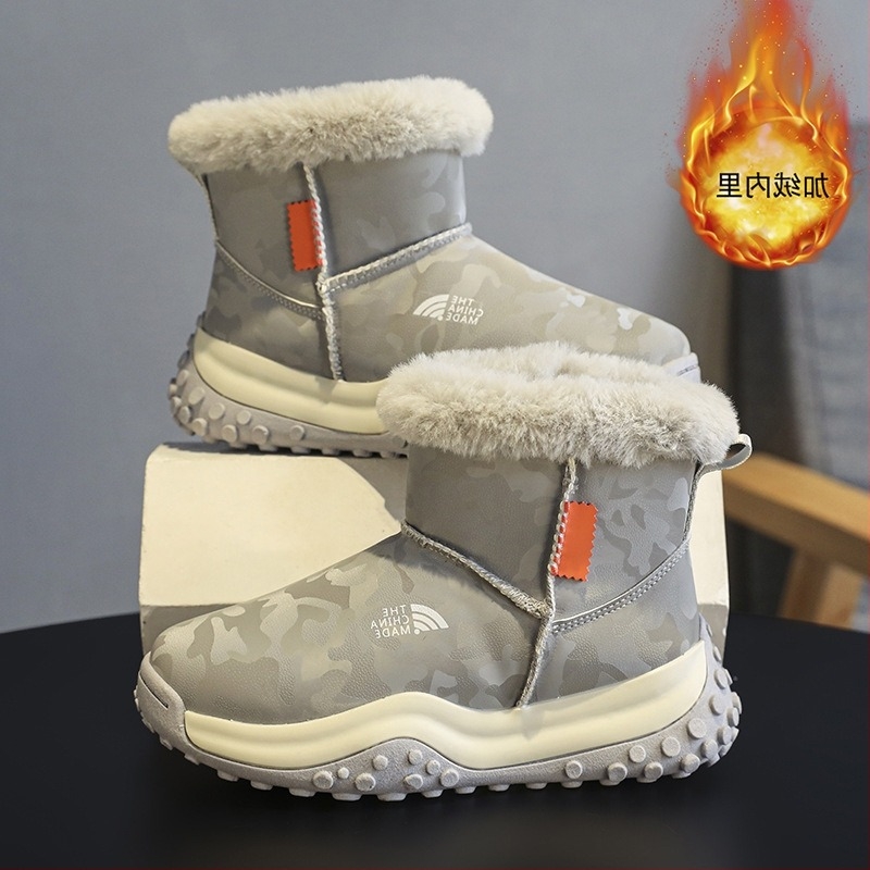 Uniszex vízálló gyerek hócsizma, PU felső rész, bokáig érő, vastag pamut bélés