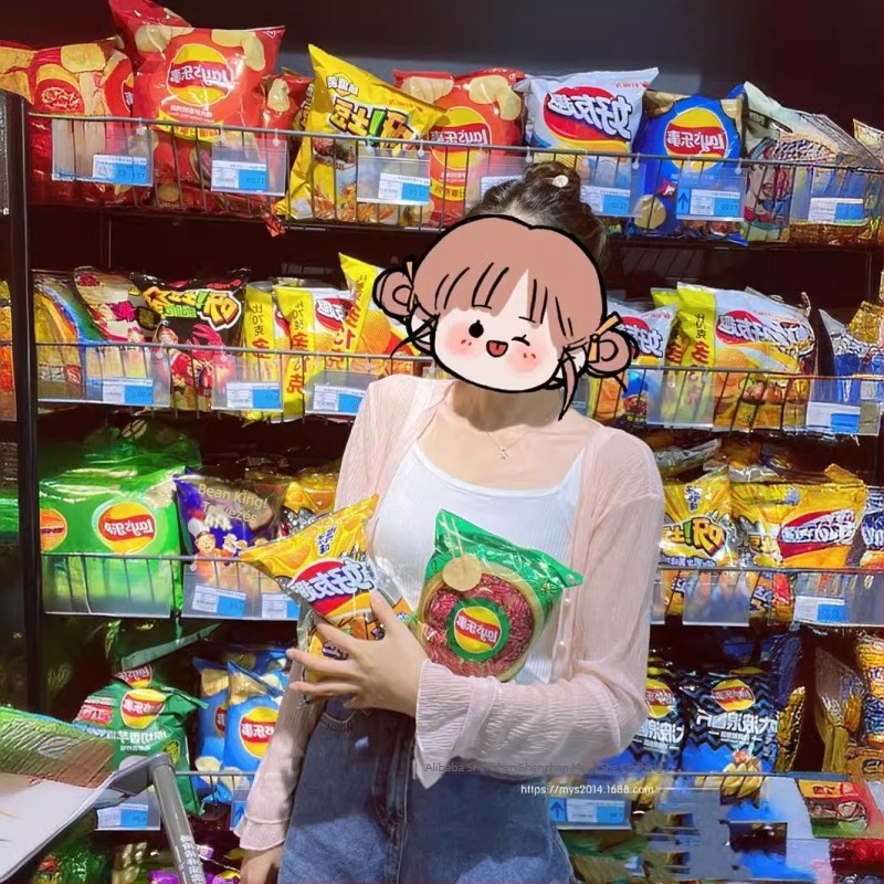 Női könnyű poliészter UV-védő kardigán nyári külső, vékony pántokkal, hosszú ujjú, középmagas hosszúságú, UPF30+