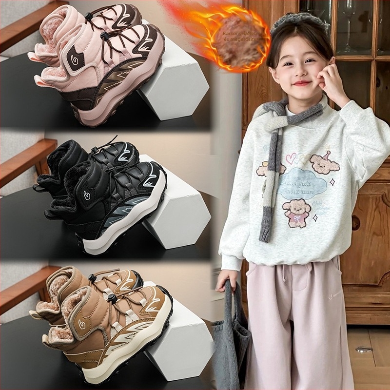 Gyerekek téli hócsizmája - fleece bélés, PVC felsőrész és PVC talp, uniszex, 4–16 éveseknek