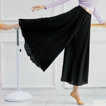 Modern tánc szatén culotte nadrág, széles lábakkal, színpadra, női