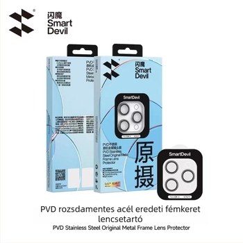 Edzett üveg képernyővédő iPhone 17 sorozathoz, teljes fedés, anti-peep, anti-kék fény, antibakteriális