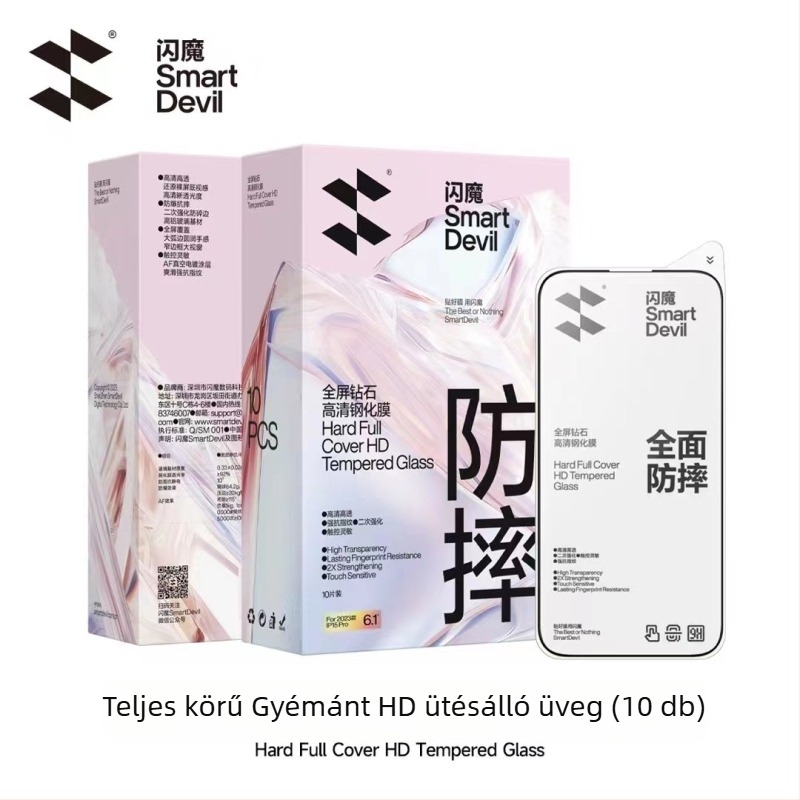 Edzett üveg képernyővédő iPhone 17 sorozathoz, teljes fedés, anti-peep, anti-kék fény, antibakteriális