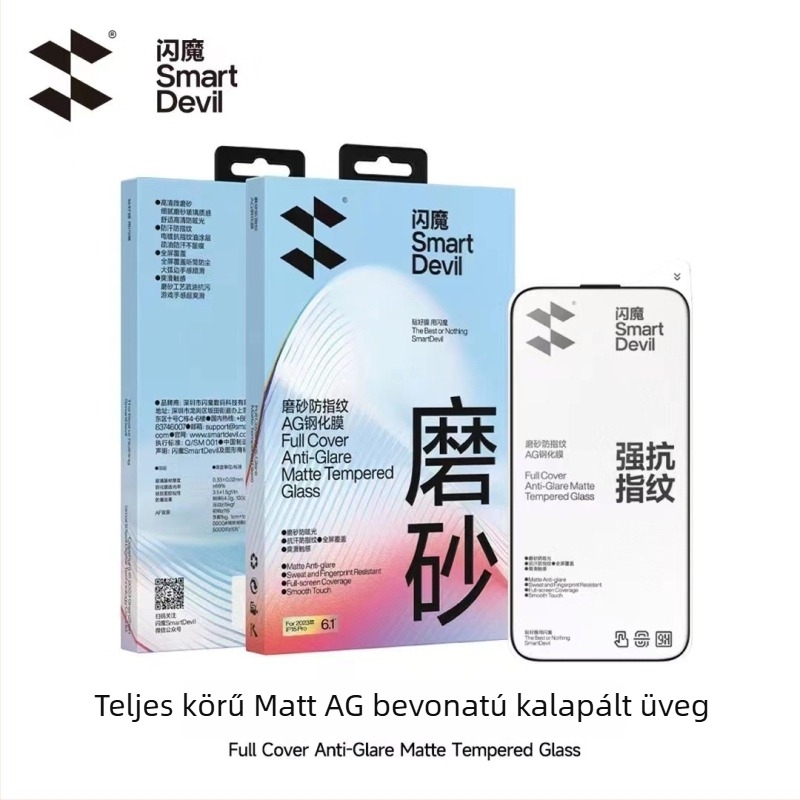 Edzett üveg képernyővédő iPhone 17 sorozathoz, teljes fedés, anti-peep, anti-kék fény, antibakteriális