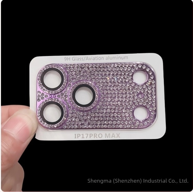 iPhone 17 hátlapi kamerája védő lencse fólia – edzett üveg, HD, ütésálló, porálló