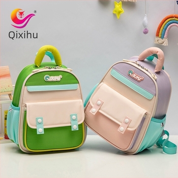 Gyerekeknek való ultrakönnyű poliészter hátizsák, légáteresztő, vízálló, görbült vállpántokkal