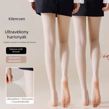 Női lábfej nélküli ultra vékony harisnyanadrág nyárra, testszínű, nylon 10D