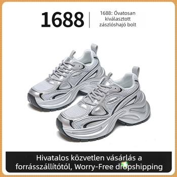 Női Dad Shoes cipő dupla hálós felsőrésszel, vastag talppal, lélegző, magasságot növelő, csúszásmentes