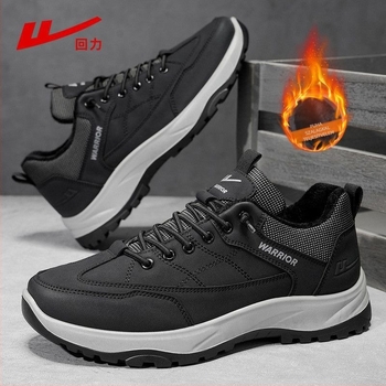 Férfi fleece-töltött téli házi cipő, vízálló felső rész, PVC talp, fűzővel, kerek orrú