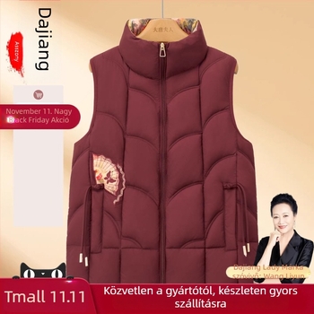 Datang Furen Női fleece-szövetes meleg mellény téli vise, középkorú és idősebb nőknek, szabályos hossz 50–65 cm, poliészter, virágmintás, gyűrődésmentes felület
