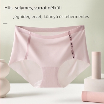 Varrat nélküli női alsó nylonból, középmagas derekú, antibakteriális, légáteresztő, gyorsan száradó