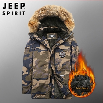 Férfi kapucnis dzseki fleece béléssel, poliészter töltet, zipzár